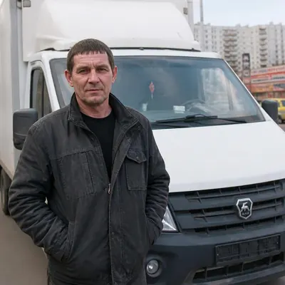 Сергей Николаевич